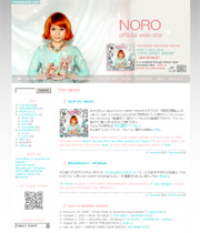 noro